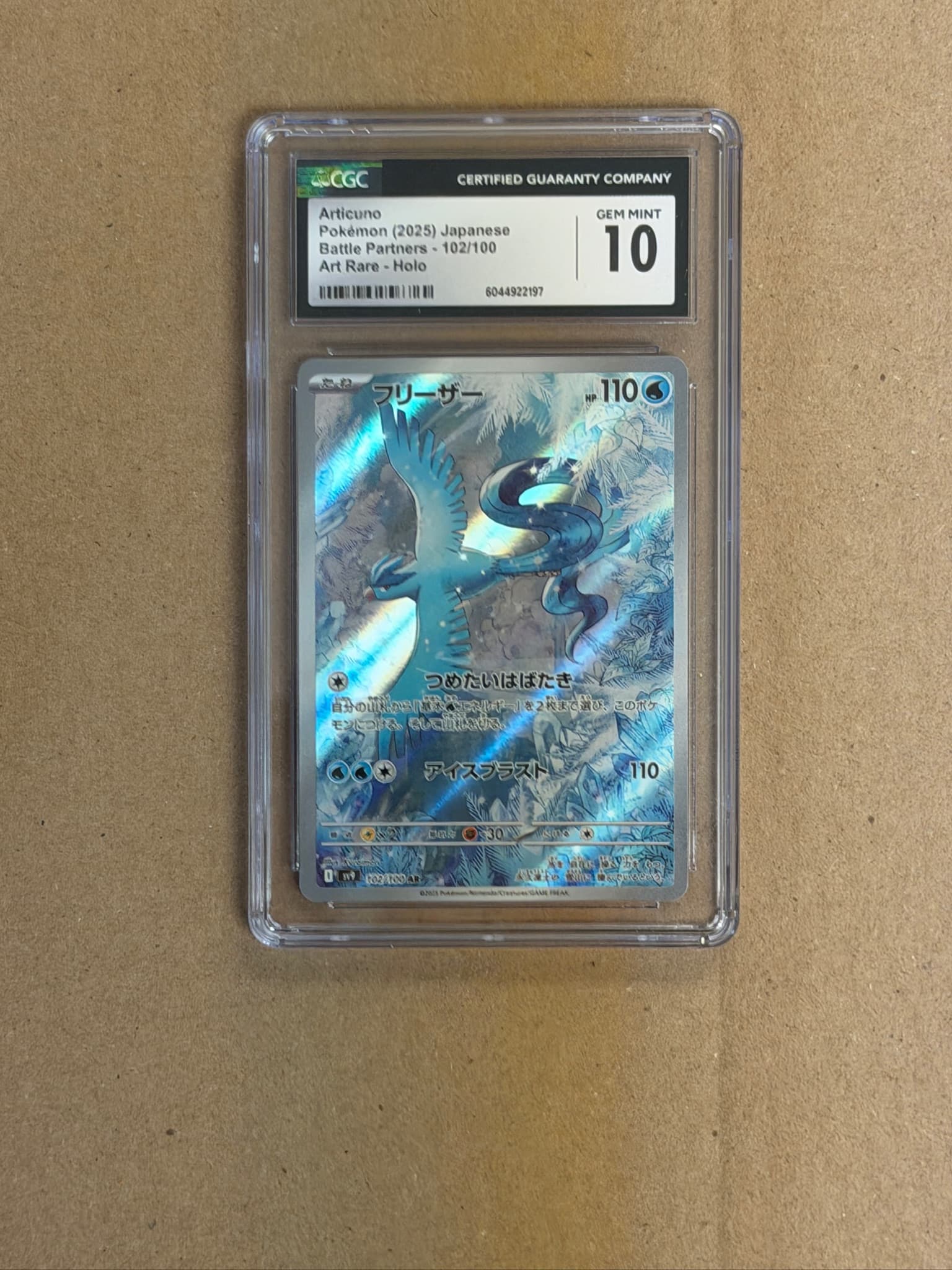 Pokemon Battle Partners Articuno Art Rare #102/100 CGC 10