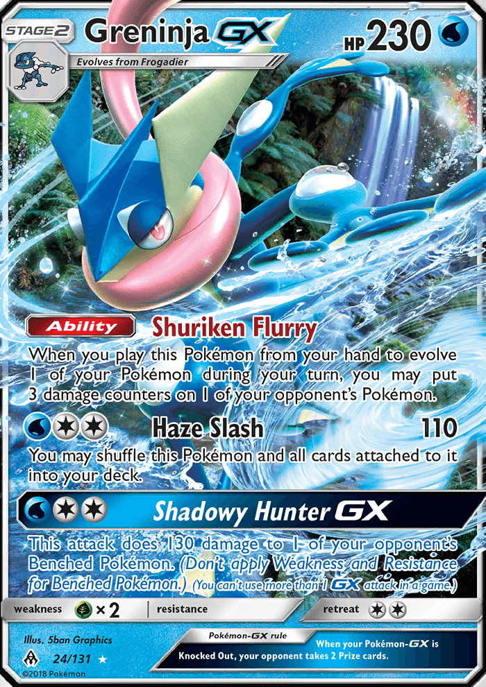 Greninja GX - SM197