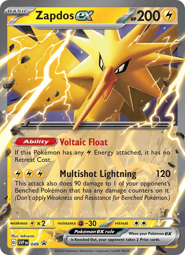 Zapdos ex - 049