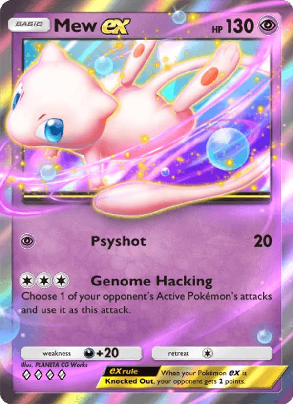 Mew ex - 2025 (Riley McKay)